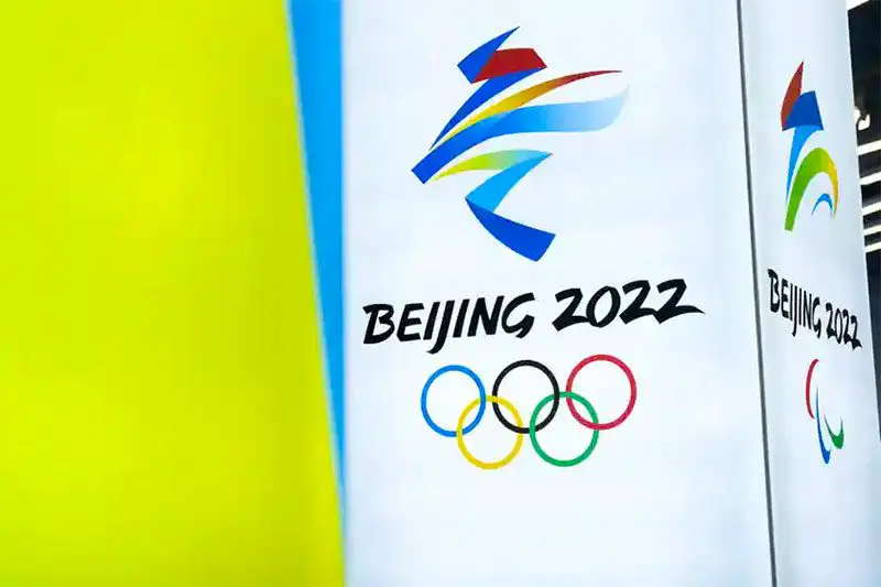 Beijing 2022 Winter Olympics