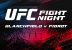 Erin Blanchfield v Manon Fiorot UFC preview
