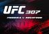 Alex Pereira v Khalil Rountree Jr tips - UFC 307 main event preview