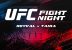 Brandon Royval v Tatsuro Taira betting tips - UFC Fight Night